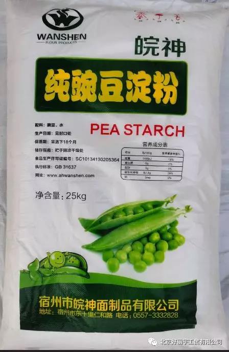 �����㶹����